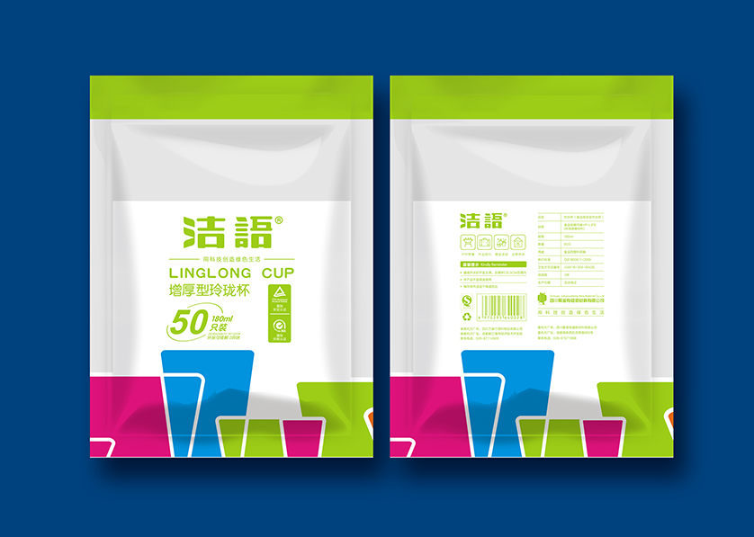 赫山区VI设计公司