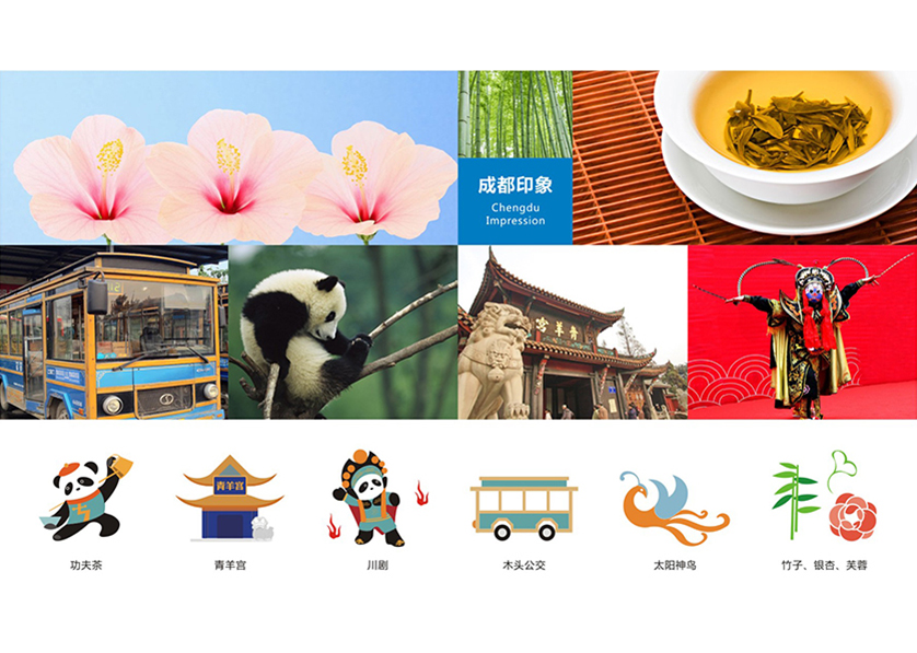 赫山区VI设计公司