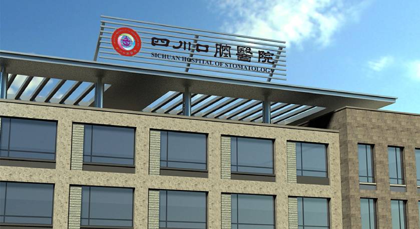 赫山区企业VI设计：解锁企业品牌增长的核心密码